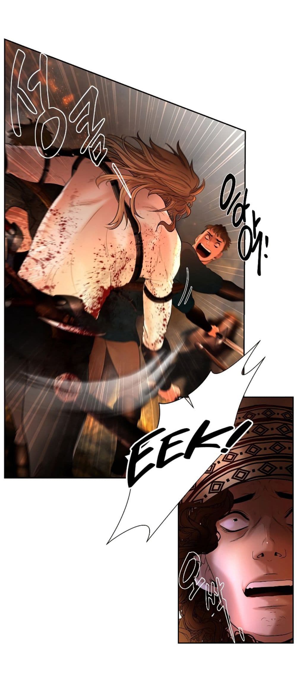 Barbarian Quest ตอนที่ 11 (39)