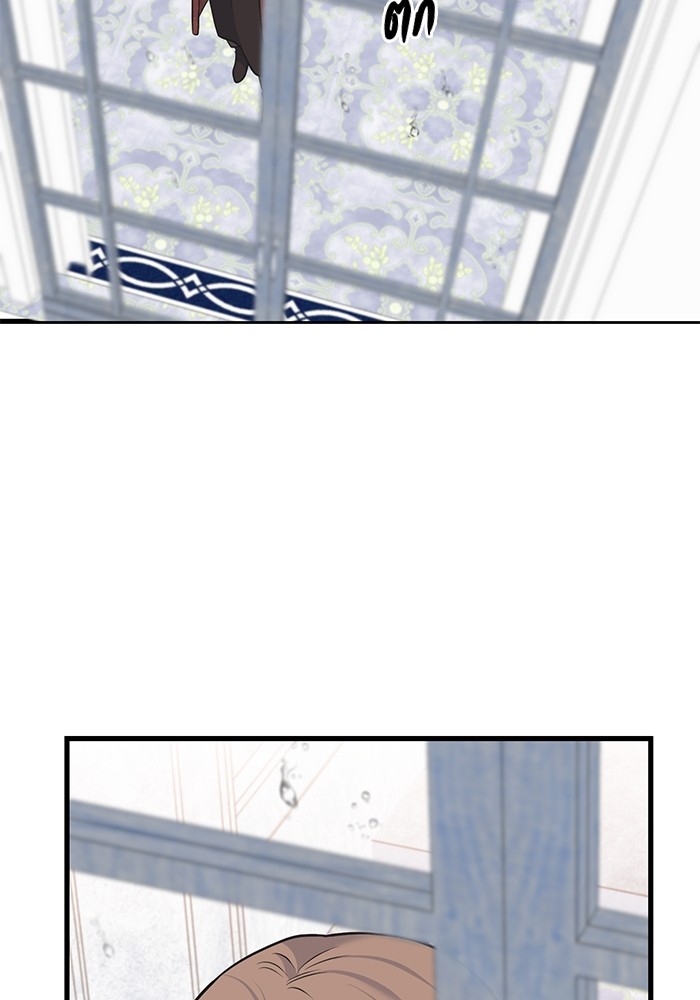 Crows Like Things That Sparkle 87 (55)