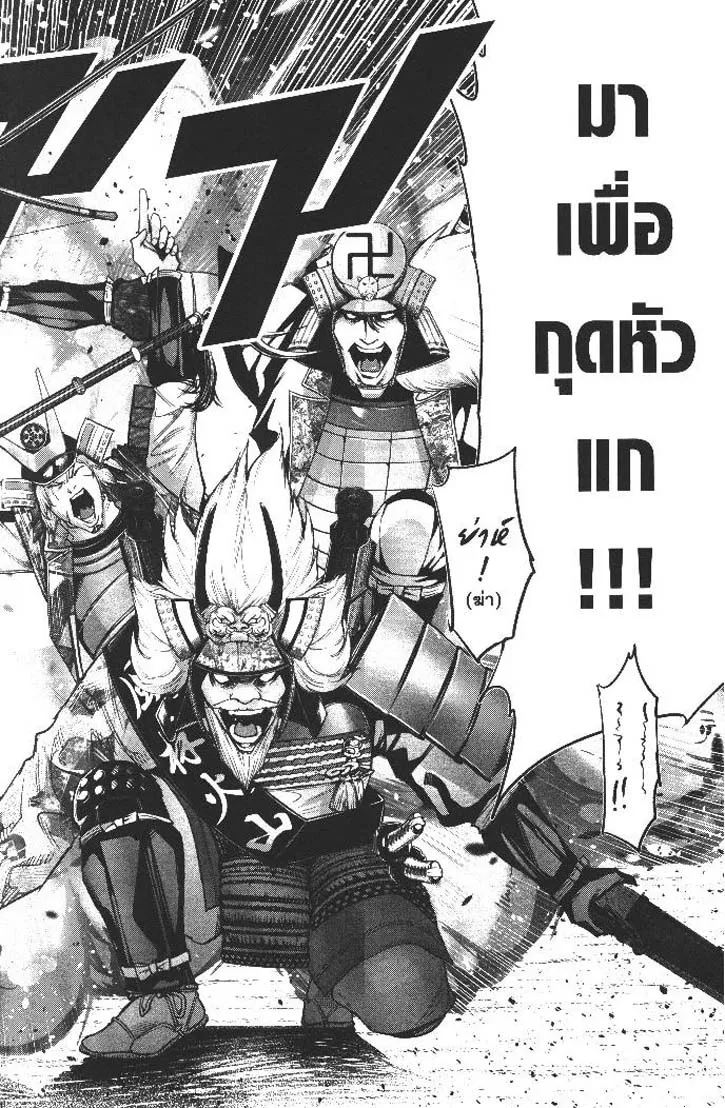 95c7ddf220e63314aa9981c873680ddc