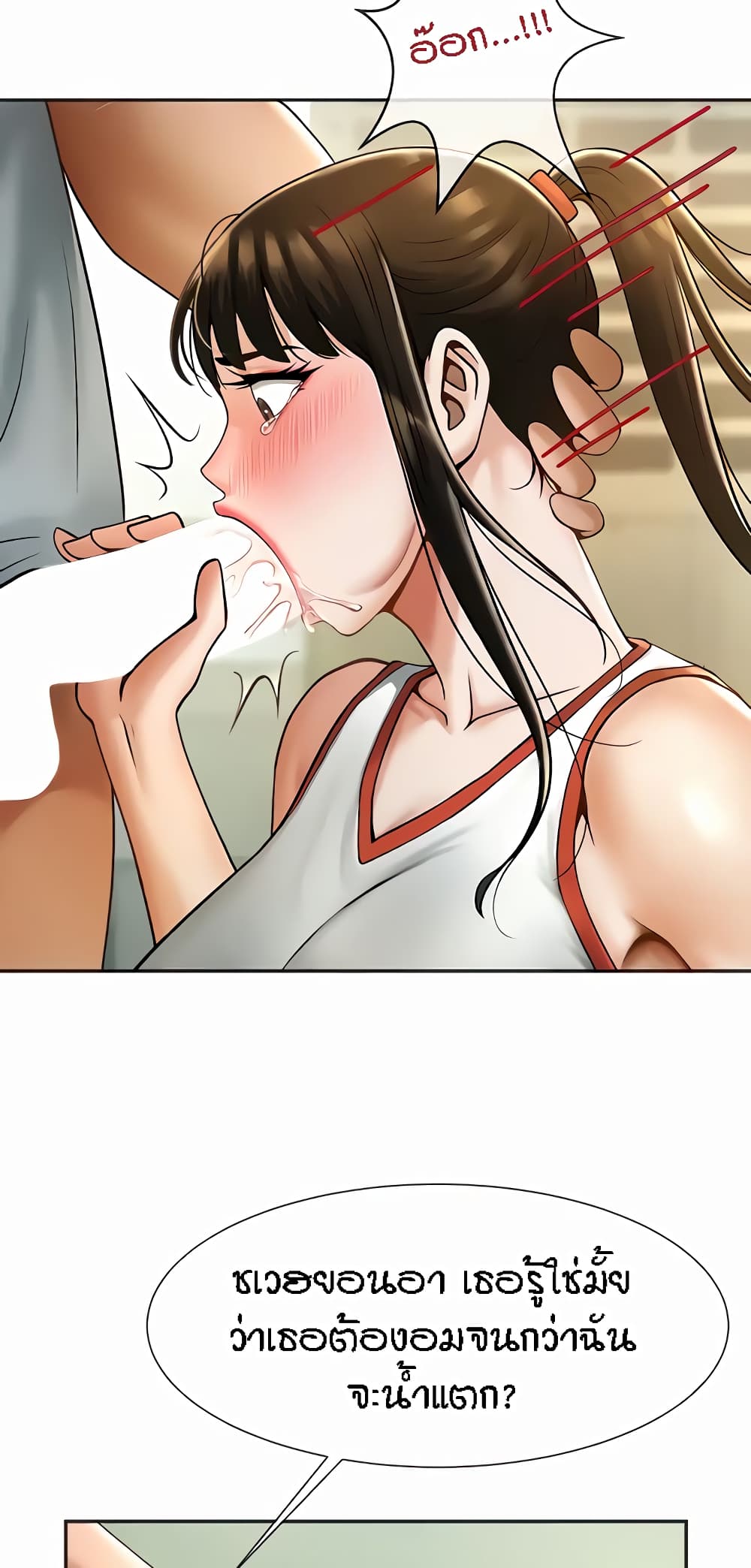 49