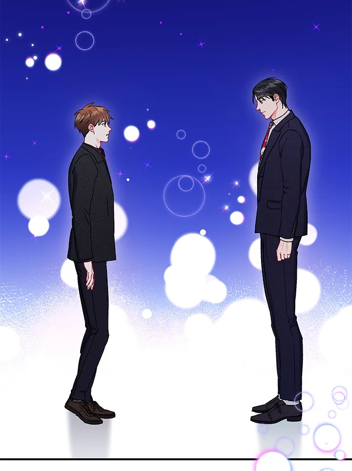 The Ideal Relationship 45 16