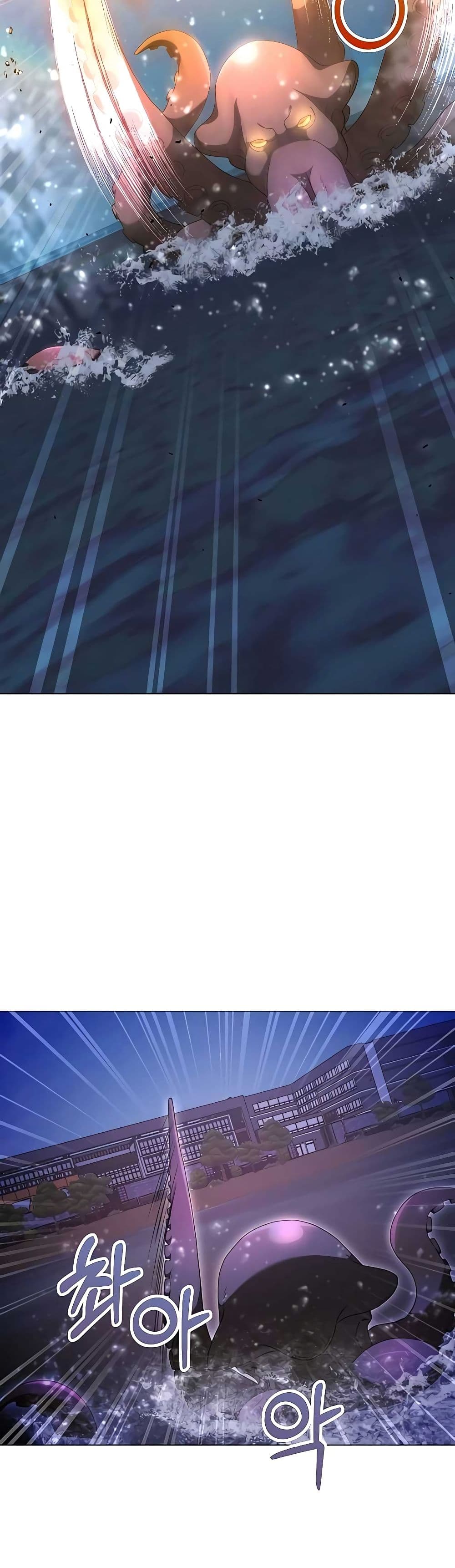 Hunter Worldâ€™s Gardener 21 (3)