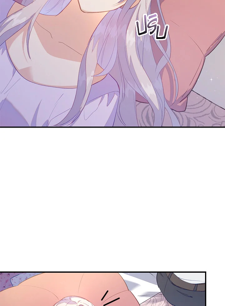 Only Realized After Losing You 25 02