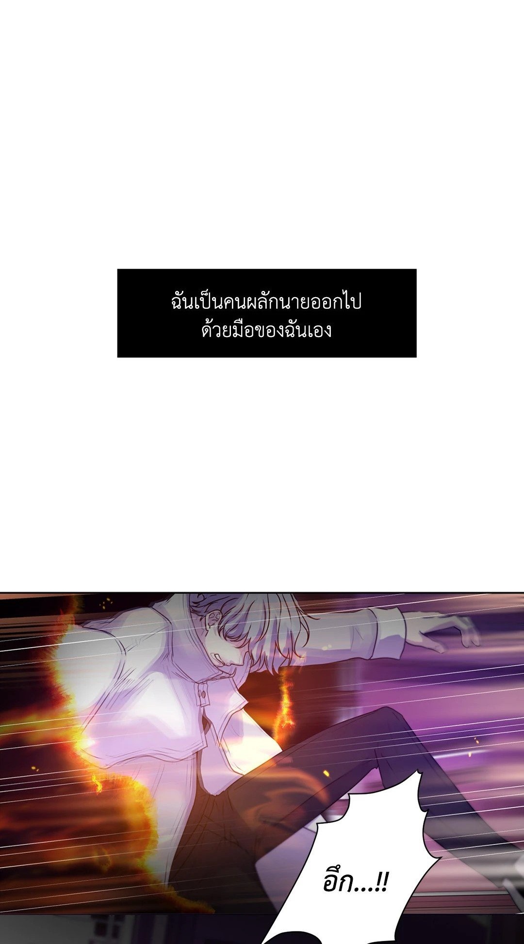 Guiding Light 0 01
