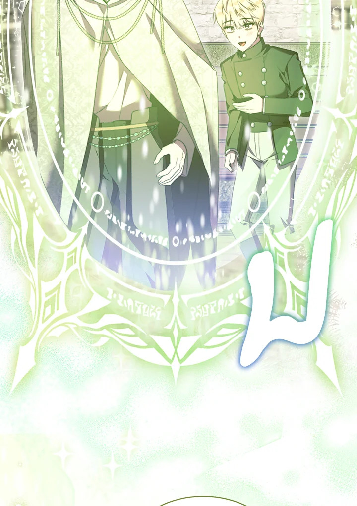 How To Be Satisfied With The Devil 44 108