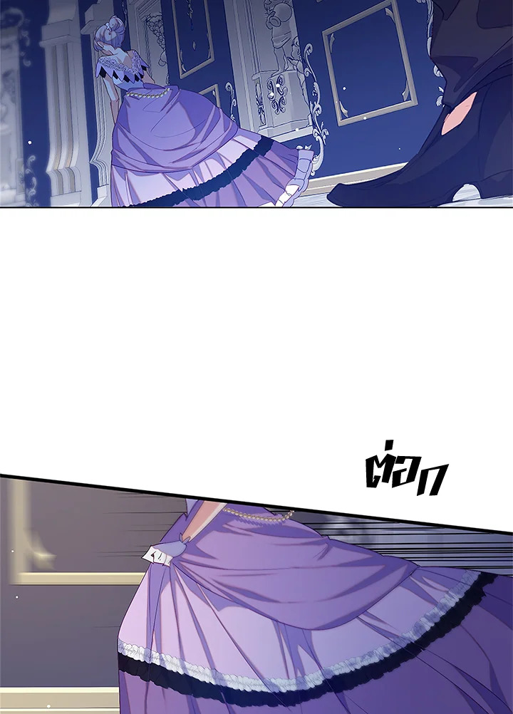 Only Realized After Losing You 39 26