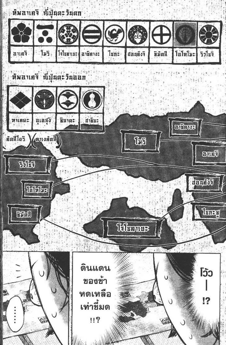 963d69c02b48f146855c5ed87d363937