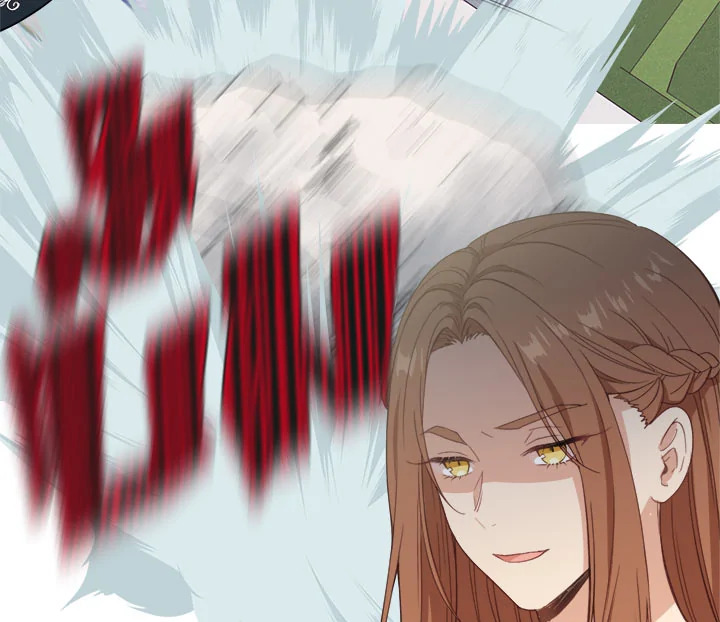 Beware the Villainess! 21 007