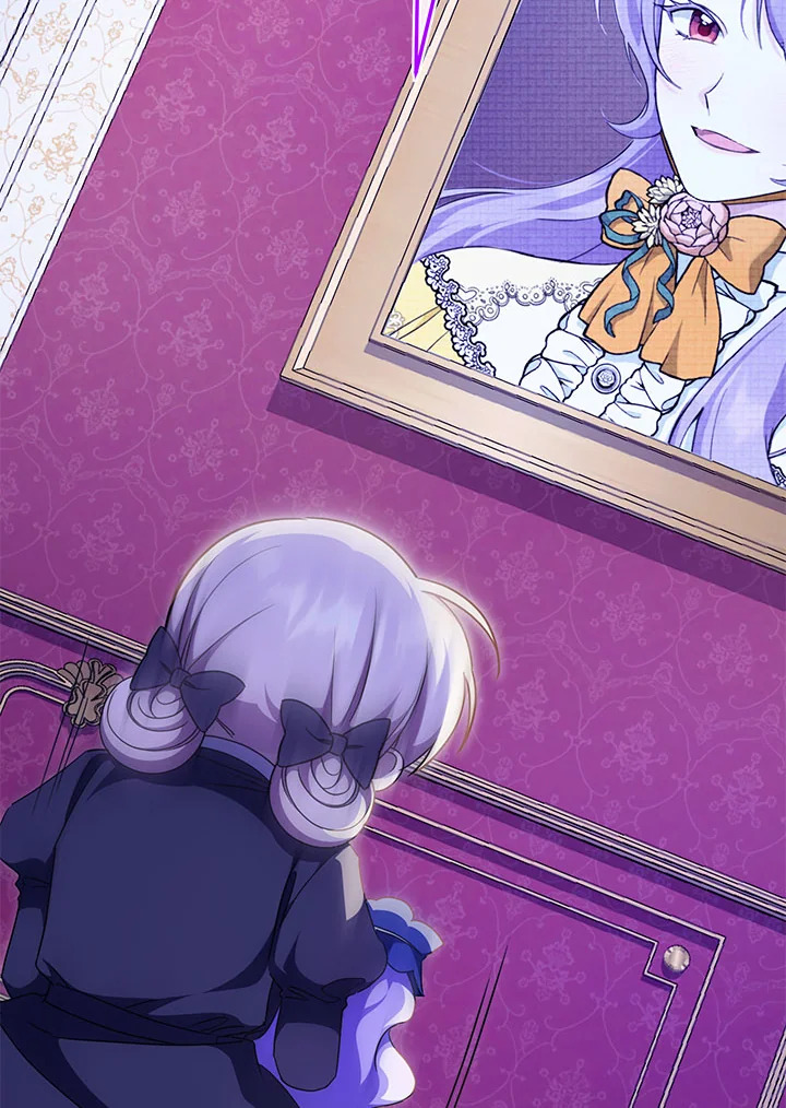 The Wicked Little Princess 102 102