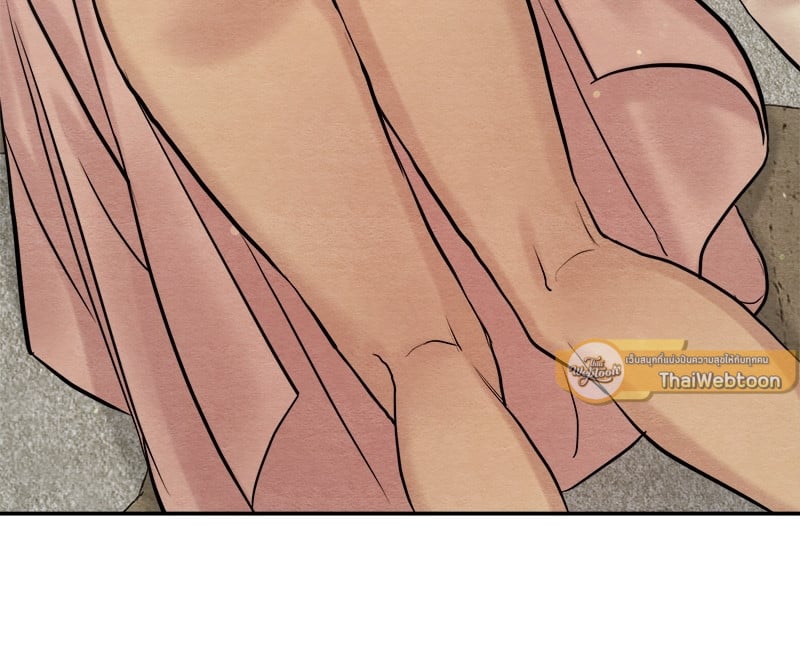 Painter of the Night 102.5 45