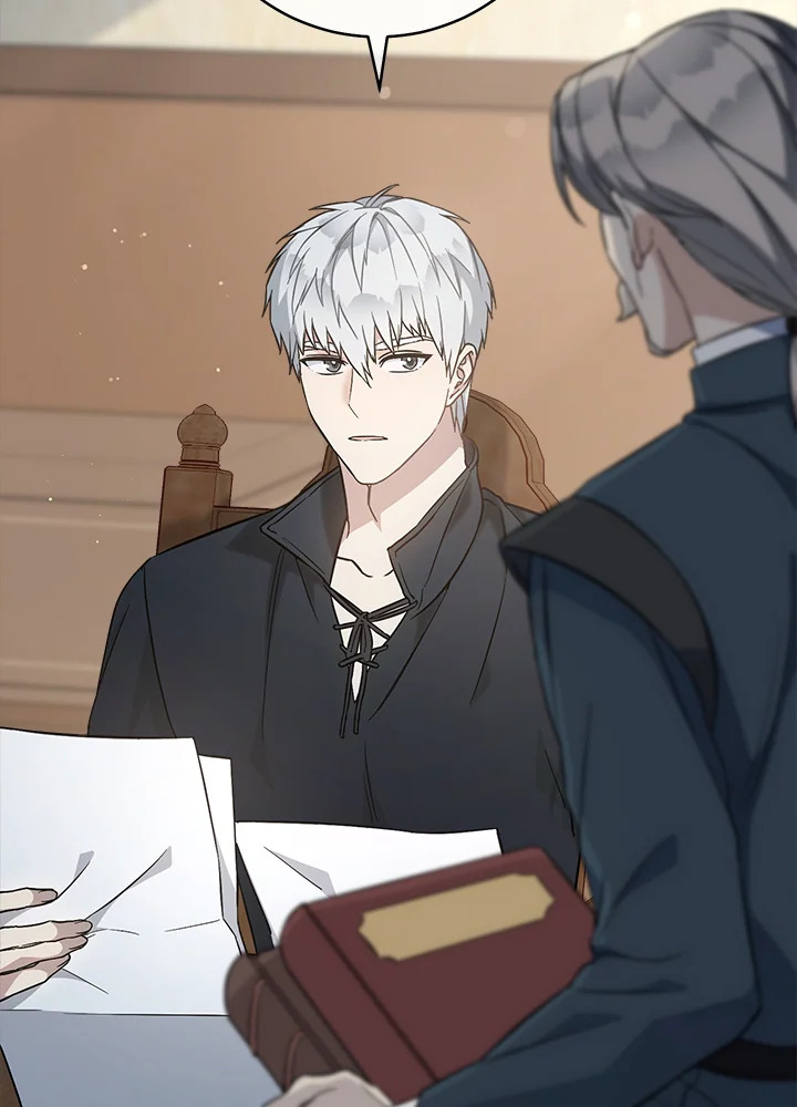 Marriage of Convenience 46 009