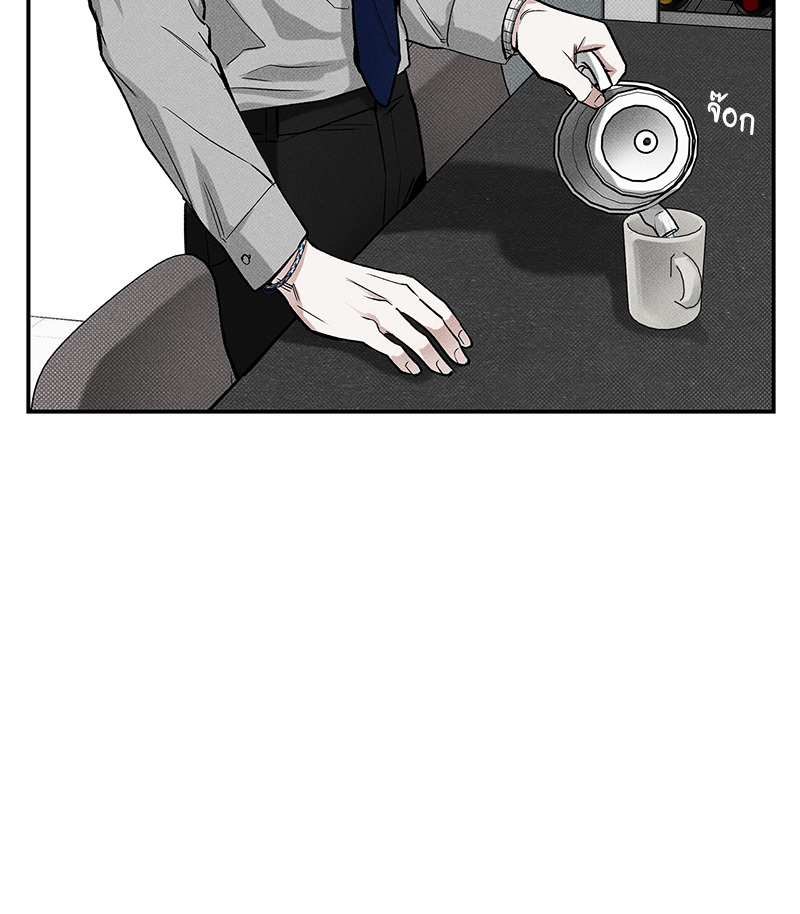 พนักงานส่งพิซซ่ากับโกลด์พาเลซ 39 020