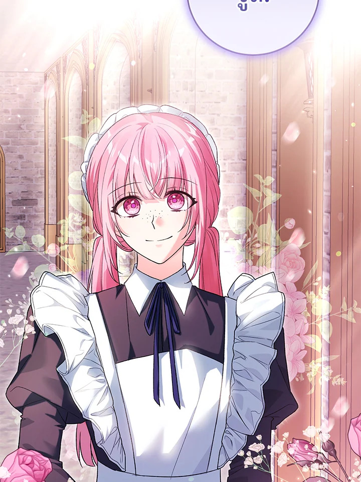 The Female Lead Turn Me into Her New Sister 39 085