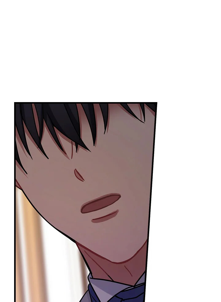 The Flower Dance and the Wind Song 113 7 022