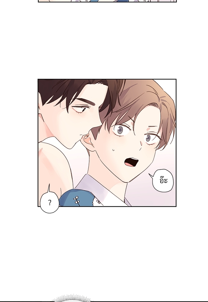 4 Week Lovers แฟนกัน 4 สัปดาห์ 57 42