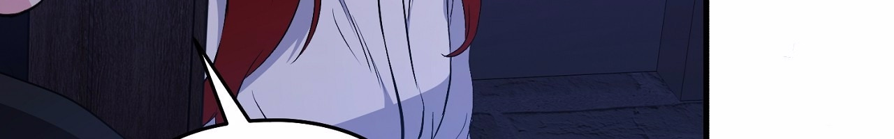 I Don’t Want to Attack You 3 038