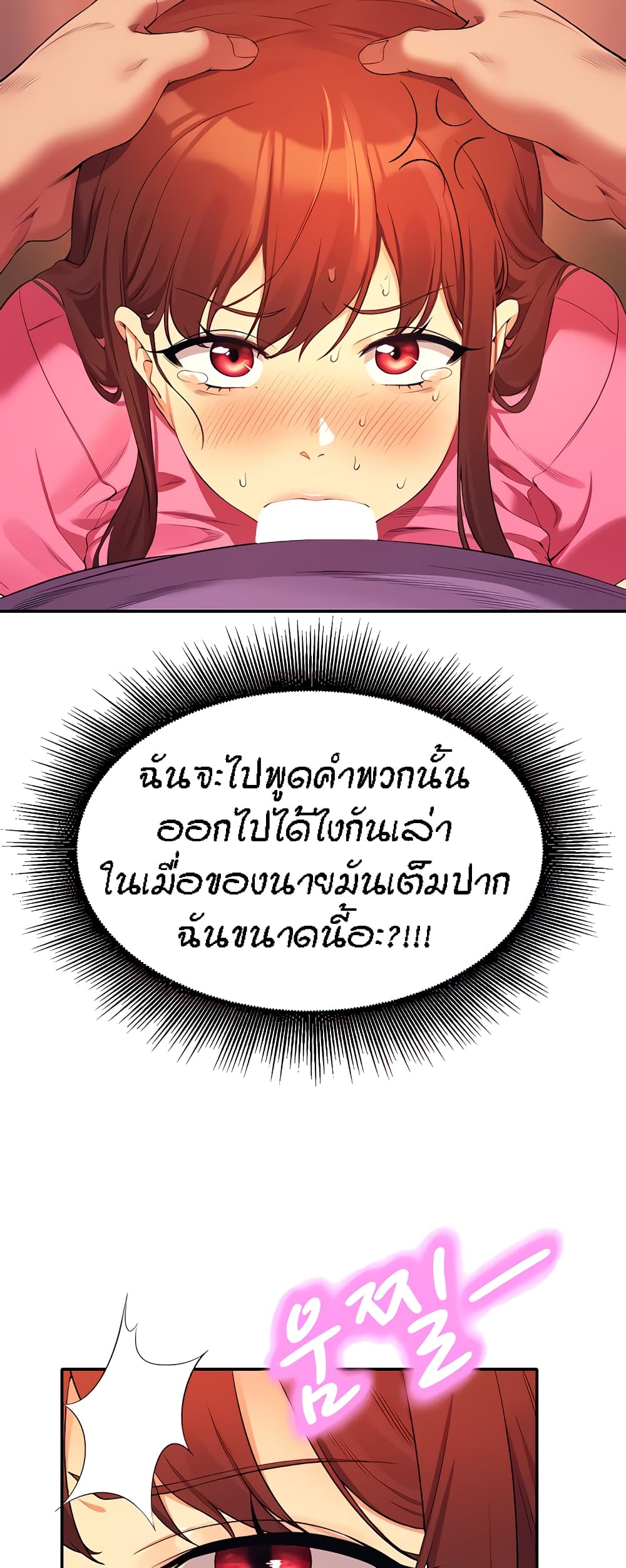 58