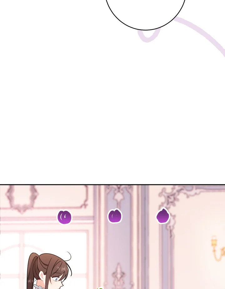 The Villainess Empress’s Attendant 5 099