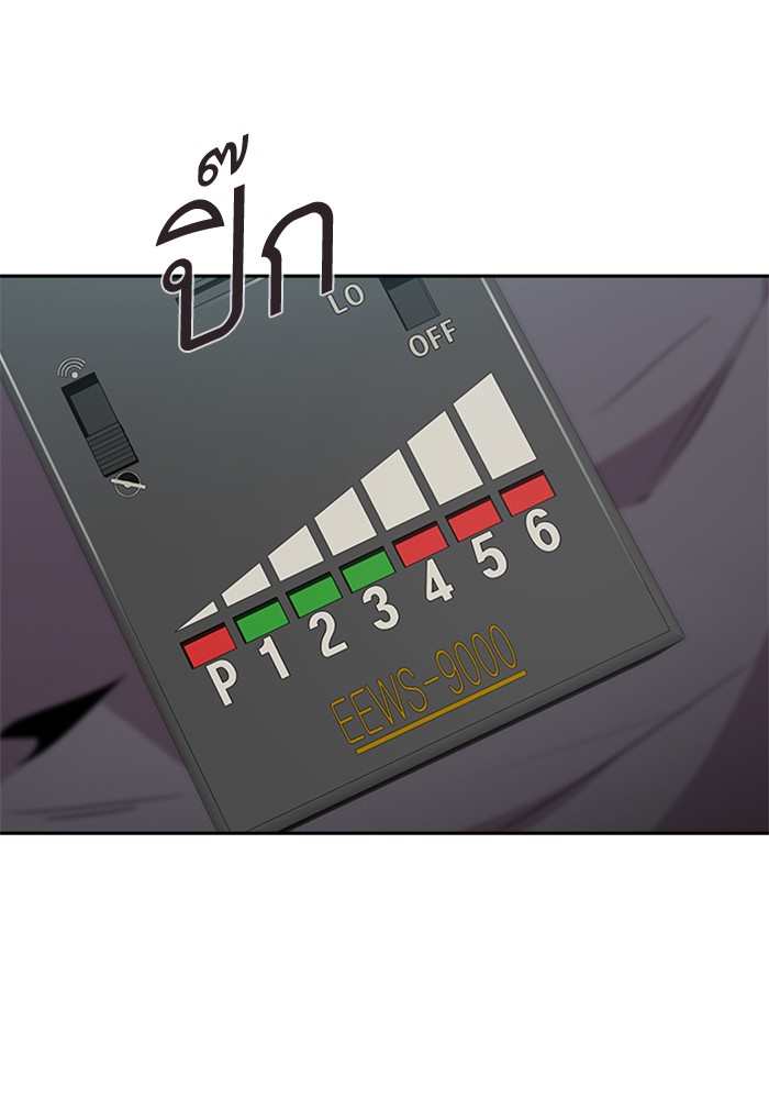 88