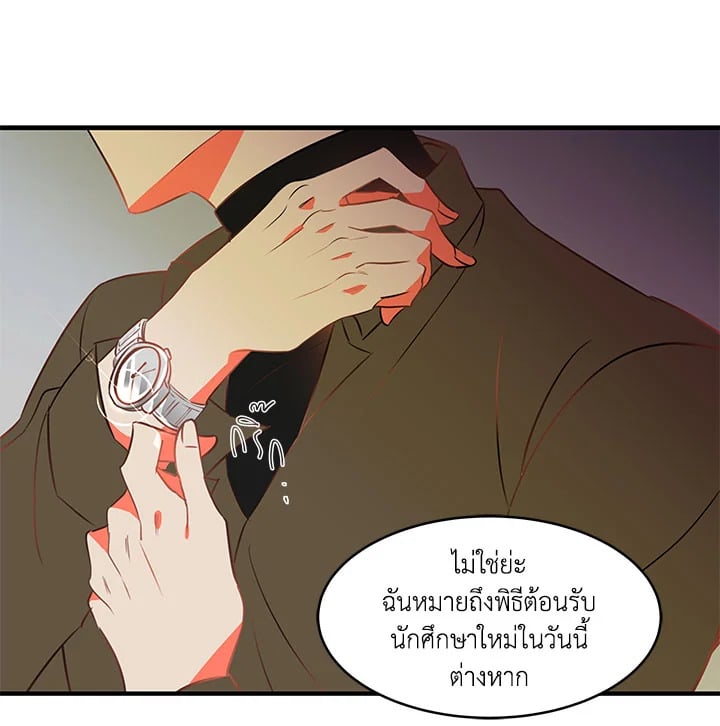 Who Can Define Popularity 1 41