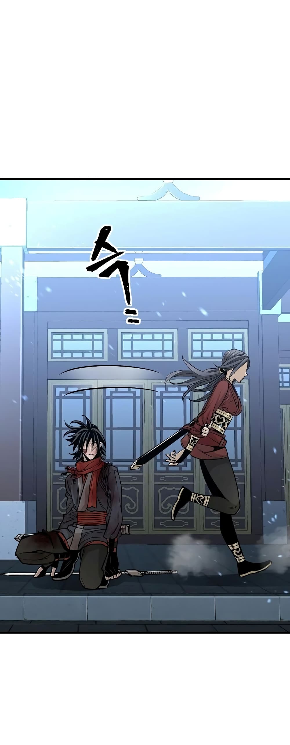Heavenly Demon Cultivation Simulation à¸•à¸­à¸™à¸—à¸µà¹ˆ 24 (36)