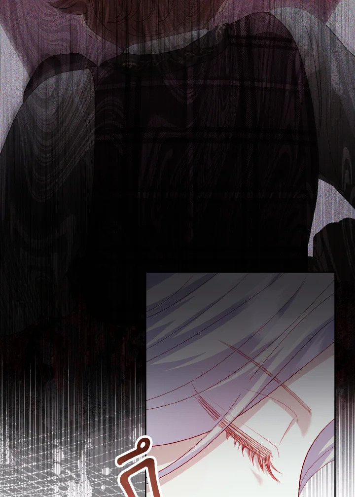 My Father, the Possessive Demi God 27 14