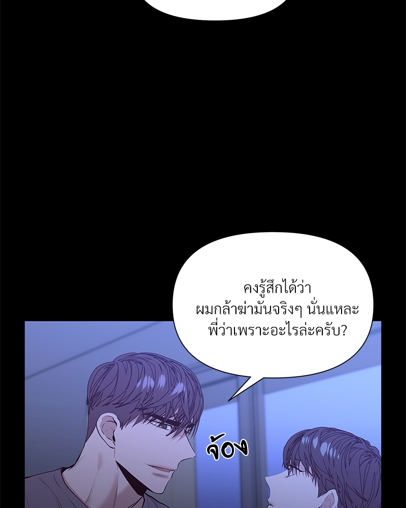 Syndrome 15 36