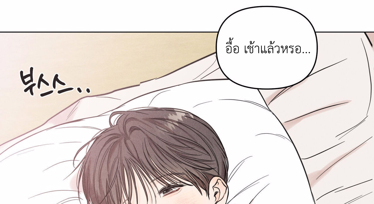 Daily Part Time Job 2 051