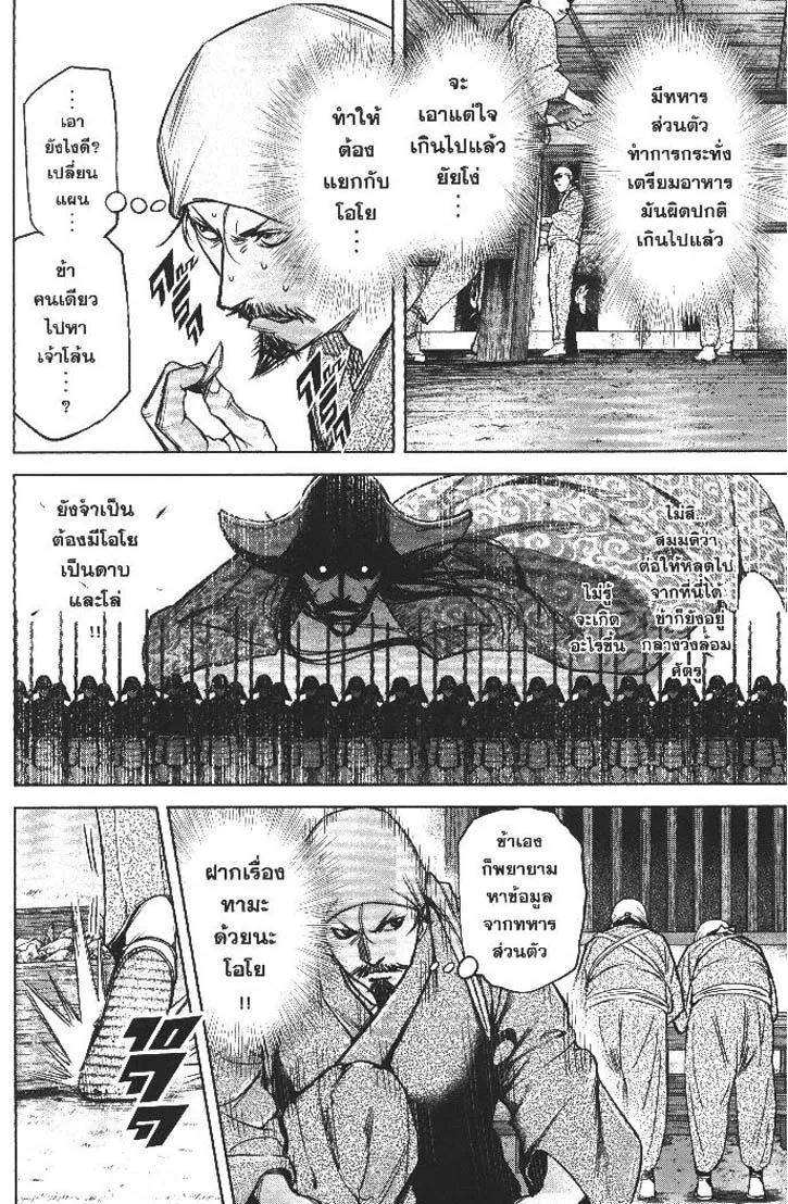 97a87ac5351907d7518412e8e0087e01