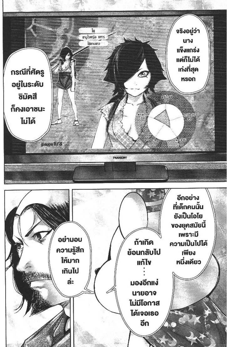 97ab46ecbc88e2274bbe0ef66f239846