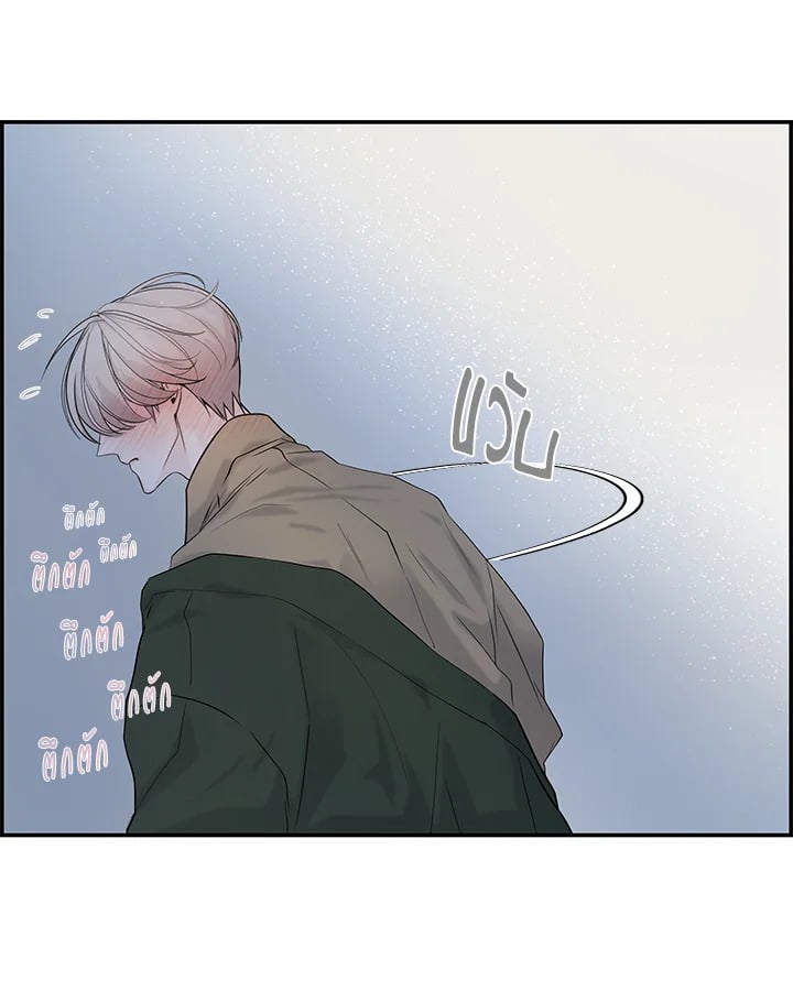 Defence Mechanism 11 051