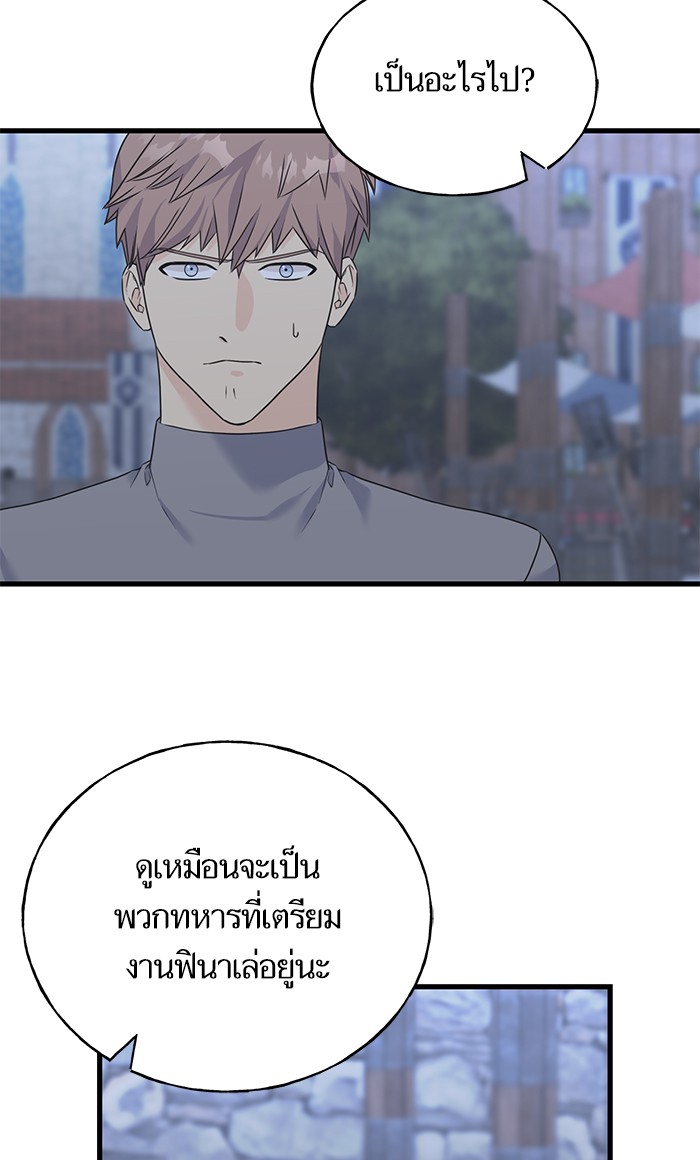 Crows Like Things That Sparkle 62 (54)