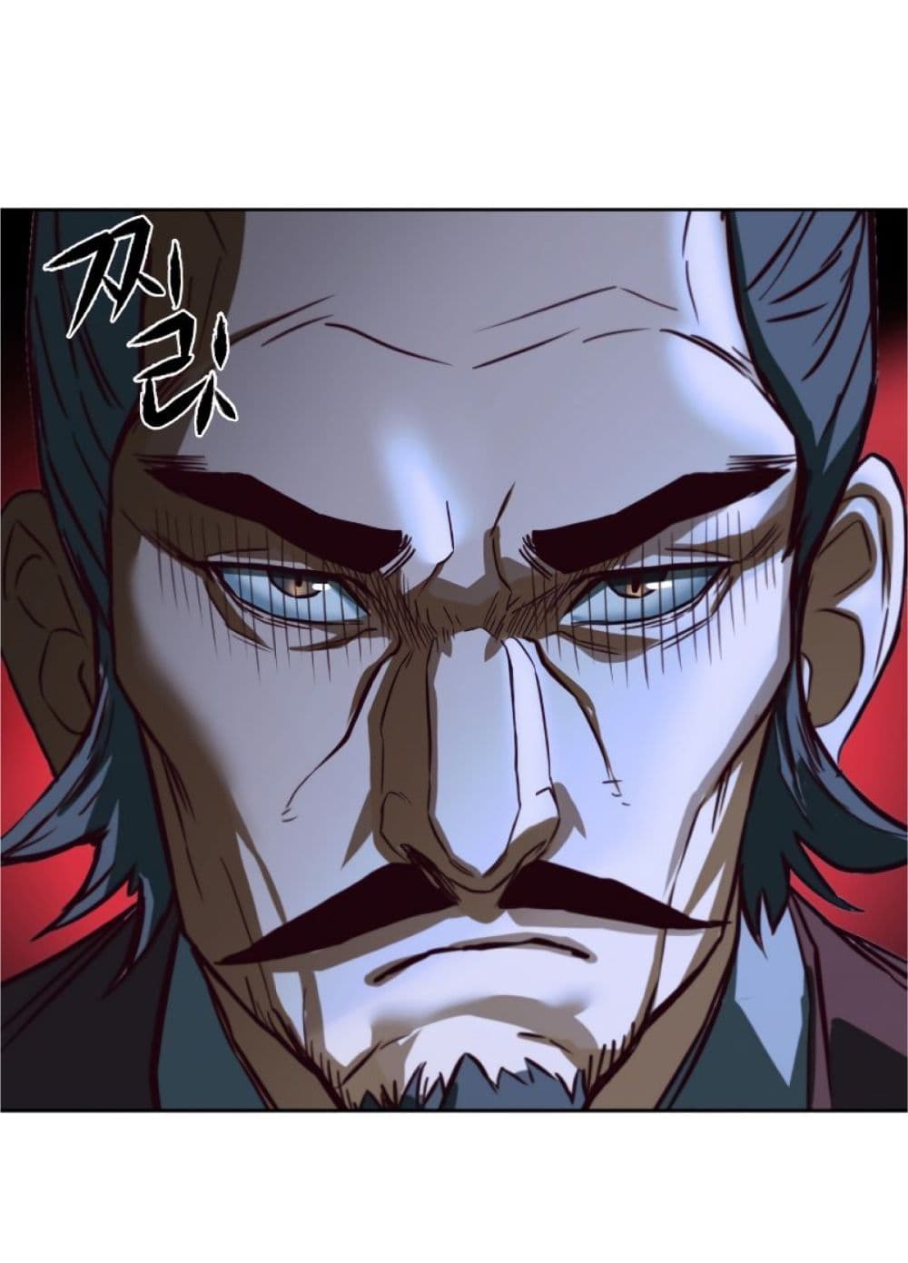 Sword Fanatic Wanders Through The Night ตอนที่ 1 (71)