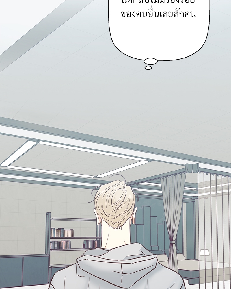 Dangerous Convenience Store 83 071