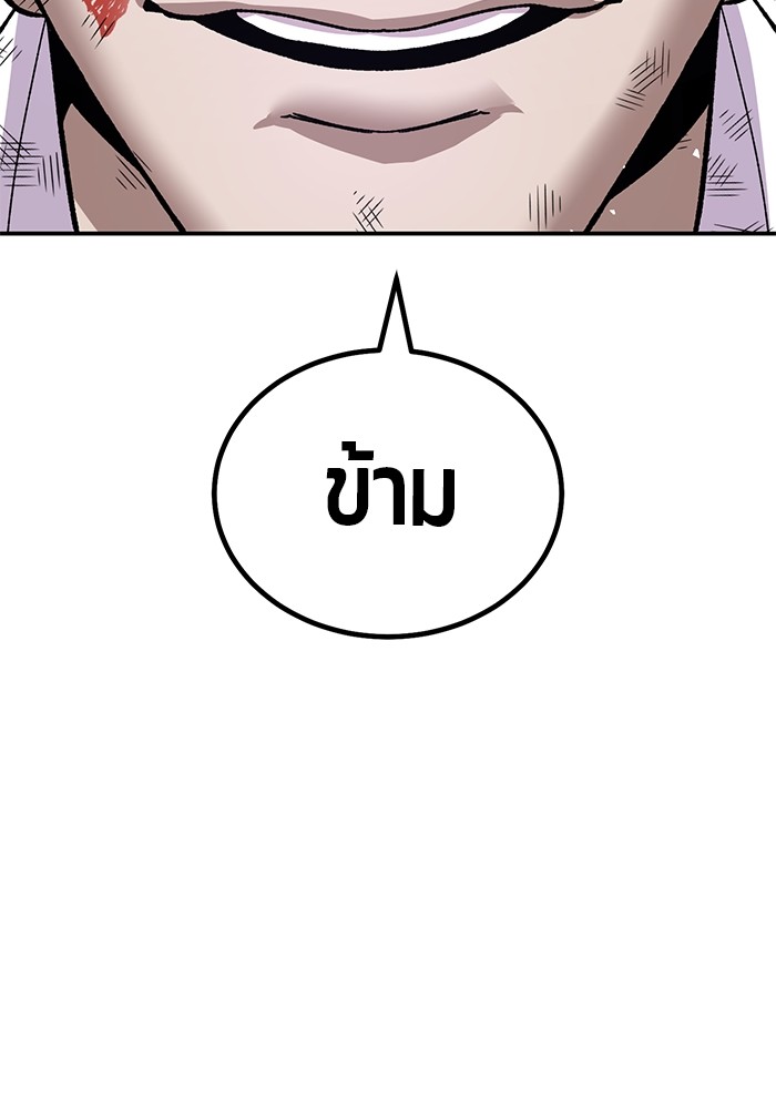 13 119