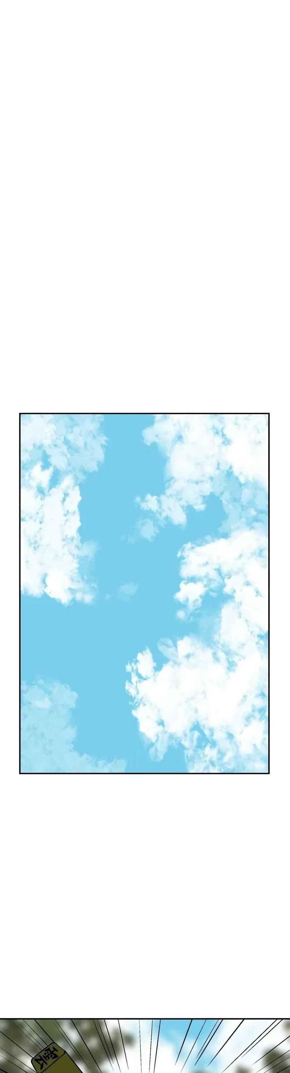 Tales of A Shinning Sword à¸•à¸­à¸™à¸—à¸µà¹ˆ 17 (1)