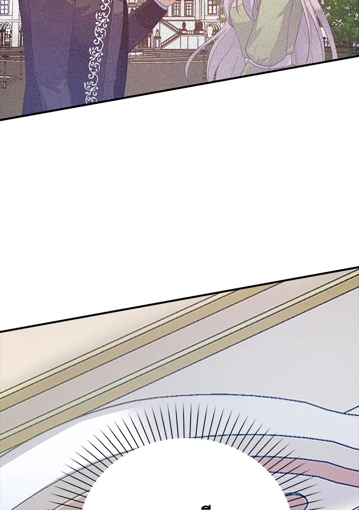 Only Realized After Losing You 29 52