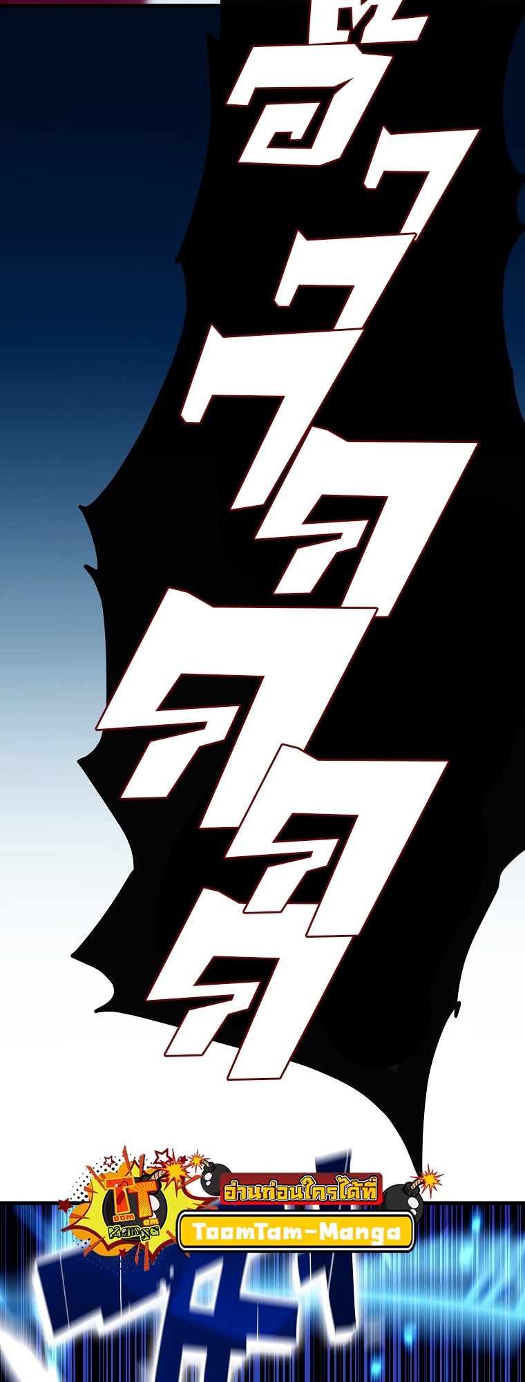 Battle Slime 1 26 1 25670043