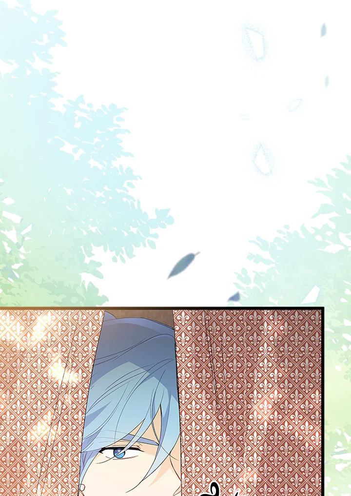 The Symbiotic Relationship Between a Panther and a Rabbit 80 003