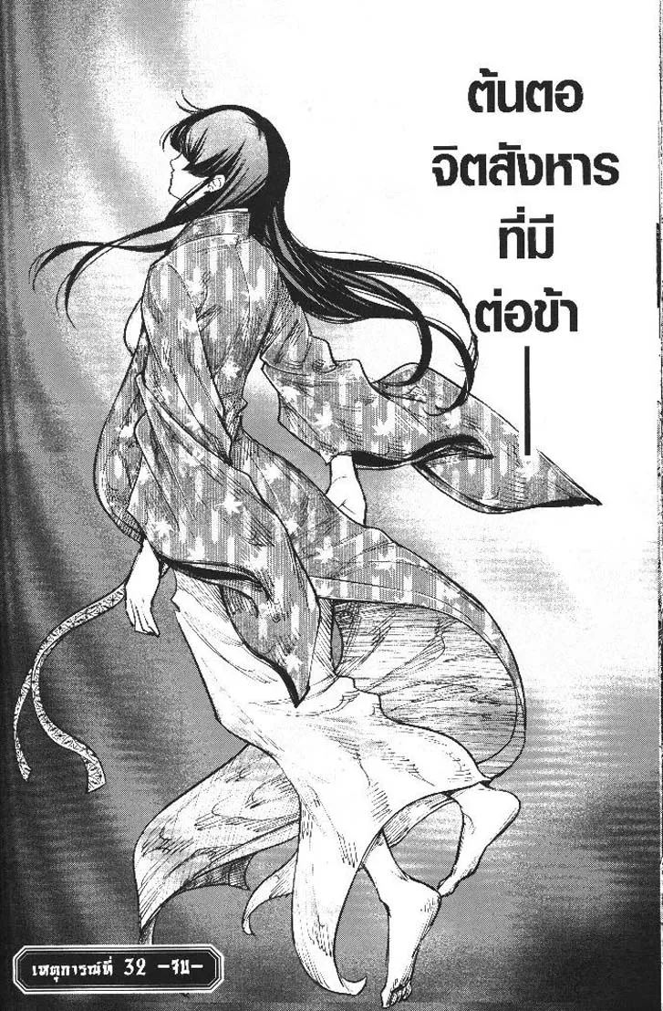 9834ff8061b4221fd1d353c51ac00d5a