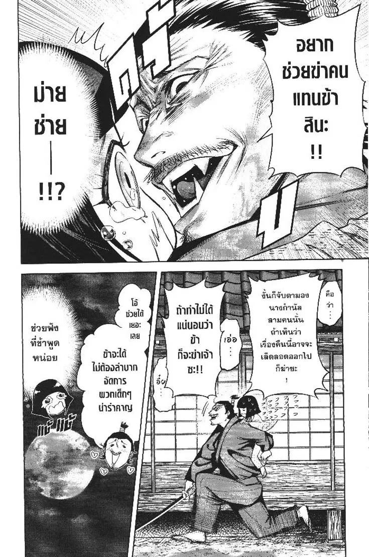 9845fdcc9d1800d06bc49aa6db6036dd