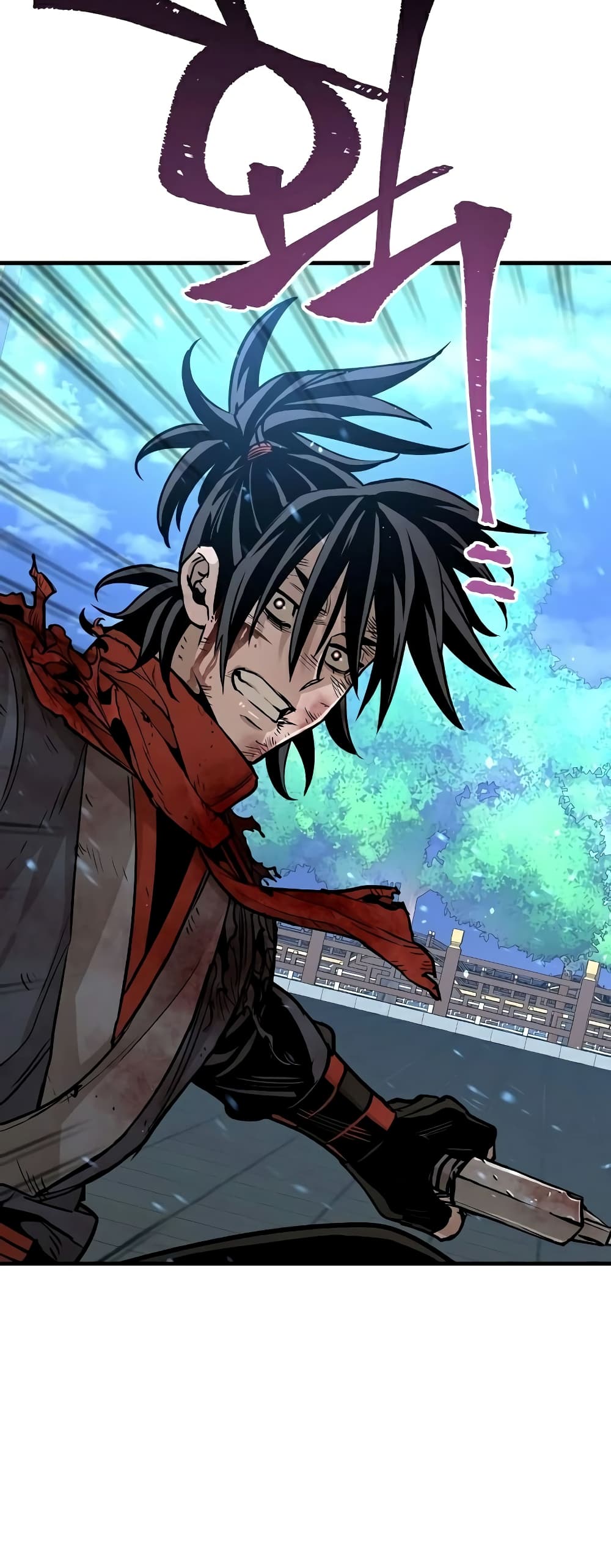 Heavenly Demon Cultivation Simulation à¸•à¸­à¸™à¸—à¸µà¹ˆ 24 (26)