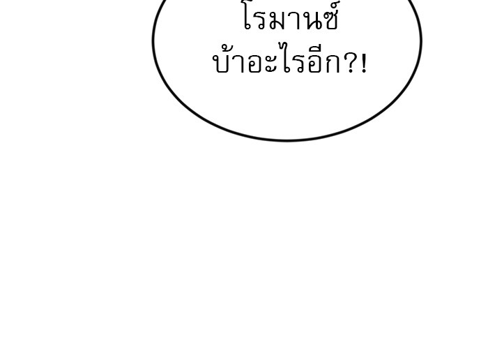 Double Click 52 (29)