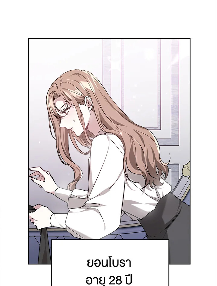 It’s My First Time Getting 1 11