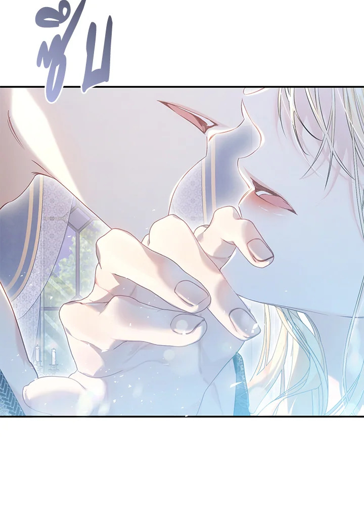 The Villainess Is a Marionette 79 031