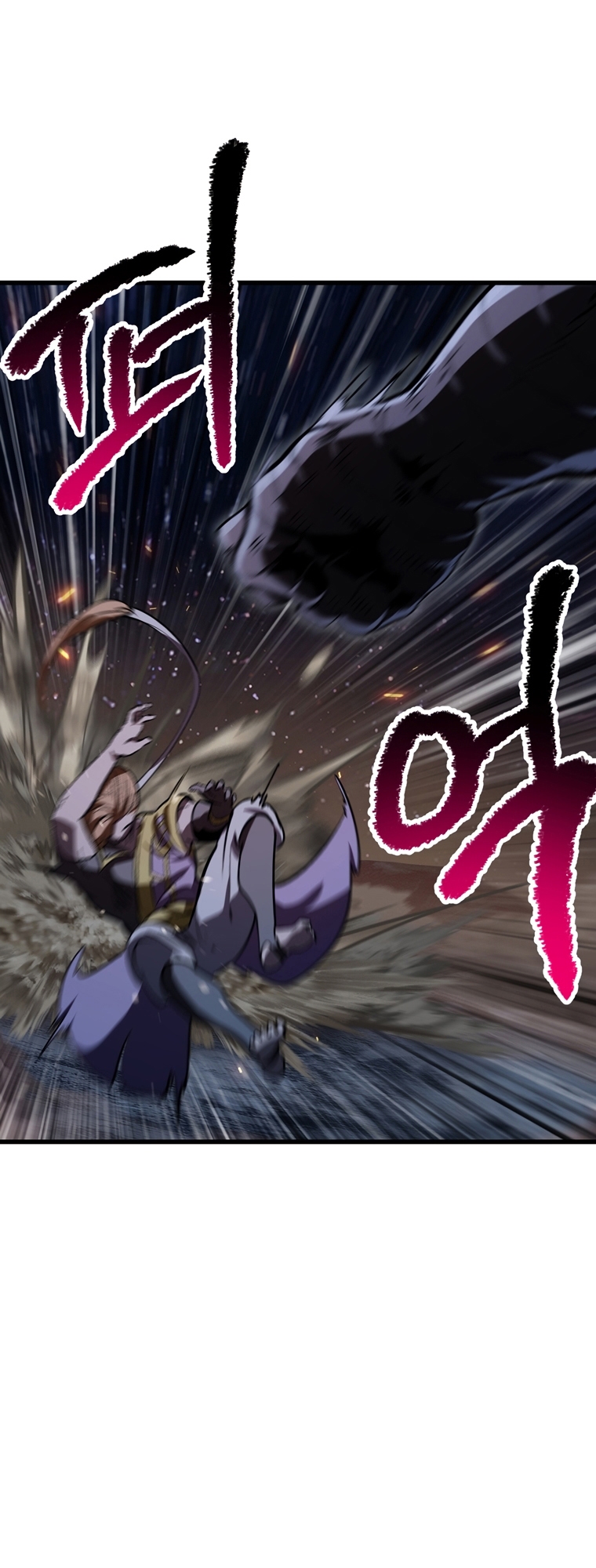 survival of blade king 183.07