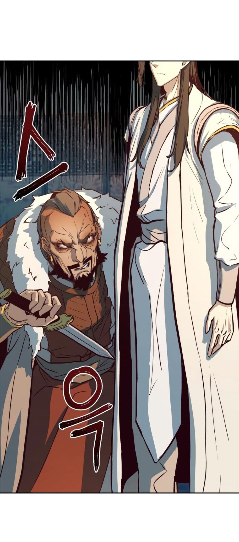 Sword Fanatic Wanders Through The Night ตอนที่ 3 (38)