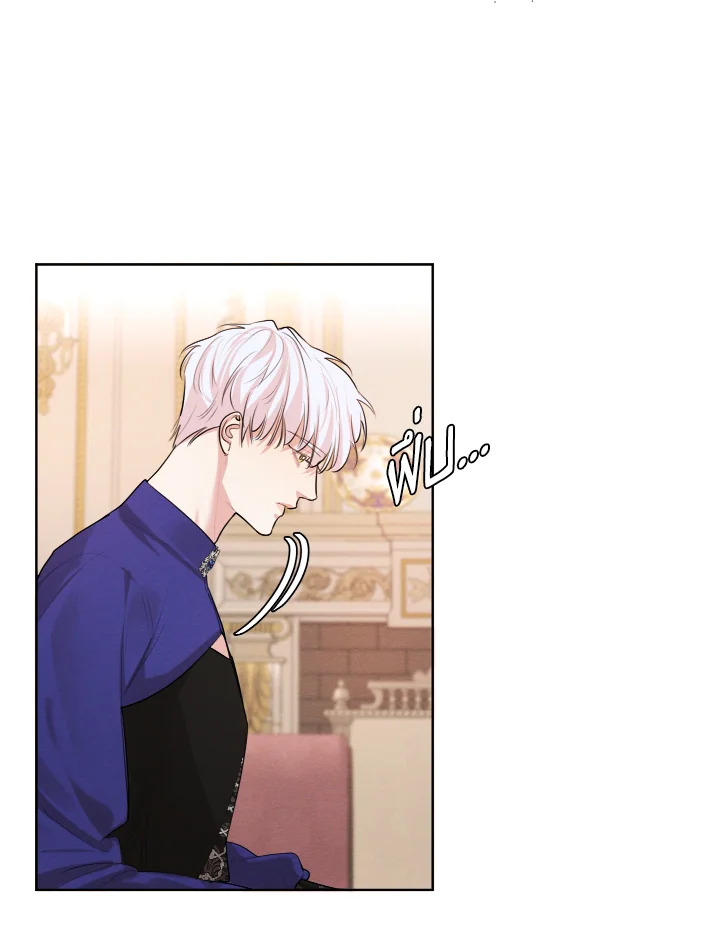 I am the Male Lead’s Ex Girlfriend 61 93