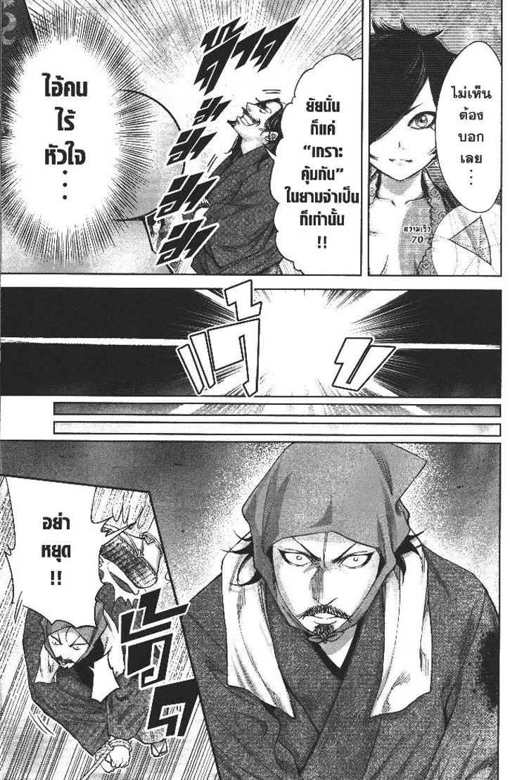 9978466d2097c916eb512207e2cd4ab8