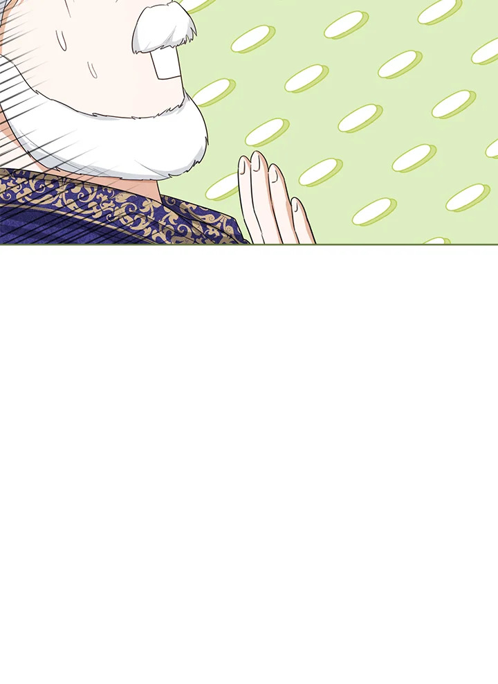 Baby Princess Through the Status Window 48 120